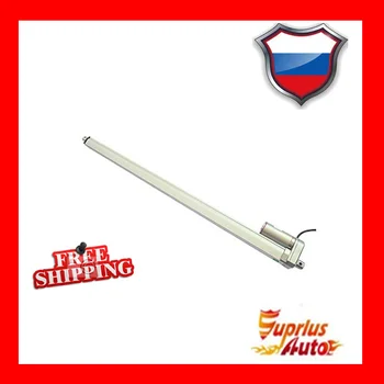 Free Shipping 23inch = 575mm Stroke 12V Electric Linear Actuator 1000N = 225LBS Load Warner Linear Actuator
Free Shipping 23inch = 575mm Stroke 12V Electric Linear Actuator 1000N = 225LBS Load Warner Linear Actuator