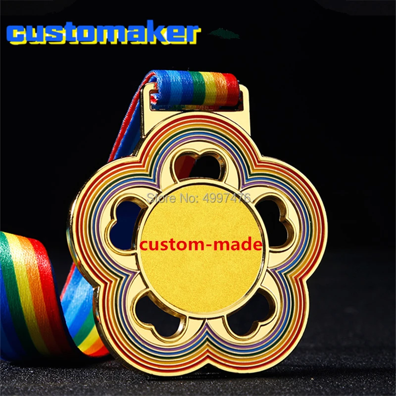kid prize