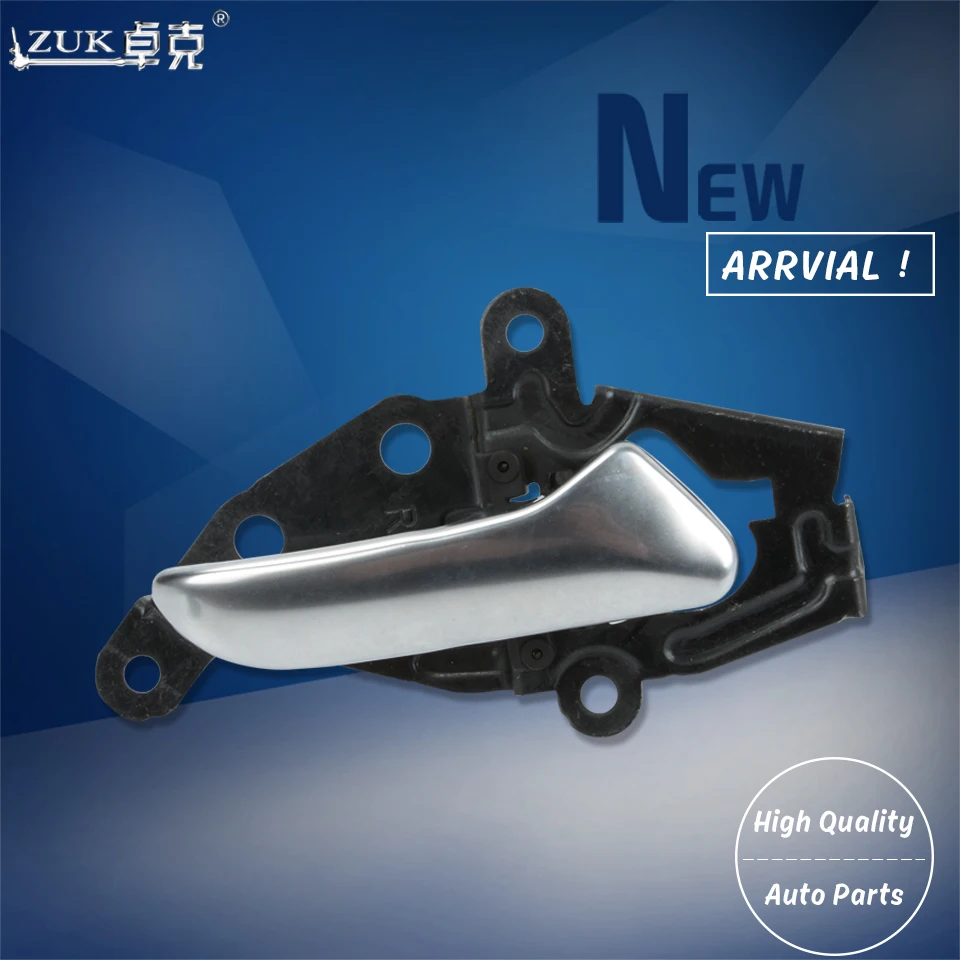 ZUK Car-Styling Auto Inner Door Handle Car Interior Door Handle For HONDA ODYSSEY 2005 2006 2007 2008 RB1 Front=Rear
ZUK Car-Styling Auto Inner Door Handle Car Interior Door Handle For HONDA ODYSSEY 2005 2006 2007 2008 RB1 Front=Rear