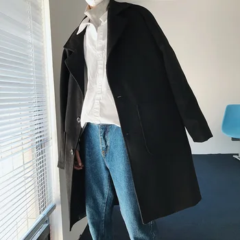 Autumn Men's New Long-sleeved Casual Fashion Loose Solid Color Wild Personality Temperament Cotton Polyester Lapel Wool Coat
Autumn Men's New Long-sleeved Casual Fashion Loose Solid Color Wild Personality Temperament Cotton Polyester Lapel Wool Coat