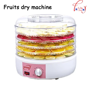 S6 Household nuts dry machine Fruits and vegetables dehydration drying machine Pet food dryer 220v 250w 1pc
S6 Household nuts dry machine Fruits and vegetables dehydration drying machine Pet food dryer 220v 250w 1pc