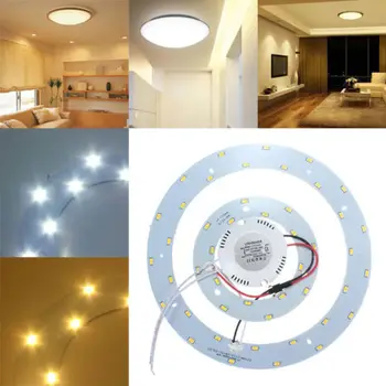 18W 5730 LED Panel Circle Annular Ceiling Light Fixture Board Lamp Replacement LED Ceiling lamp Retrofit Board Light
18W 5730 LED Panel Circle Annular Ceiling Light Fixture Board Lamp Replacement LED Ceiling lamp Retrofit Board Light
