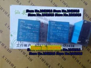 SDT-SS-109DM 9VDC