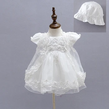 New Fashion Baby Girls Christening Gown Dresses+Hat+Shawl Princess Wedding Party Lace Dress for Newborn Baptism 3PCS
New Fashion Baby Girls Christening Gown Dresses+Hat+Shawl Princess Wedding Party Lace Dress for Newborn Baptism 3PCS