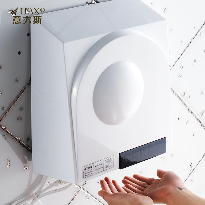 New Hotel automatic hand dryer sensor Household wall-mounted clothes dryer device Bathroom Hot air electric heater wind Q-X8821
New Hotel automatic hand dryer sensor Household wall-mounted clothes dryer device Bathroom Hot air electric heater wind Q-X8821