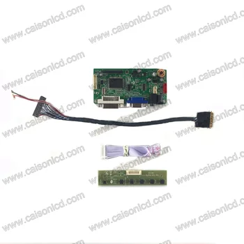 RTD2261 LCD controller board support DVI VGA Audio for 17.3 inch LCD panel 1600X900 LP173WD1-TLD1 N173O6-L01 B173RTN01.2 repair
RTD2261 LCD controller board support DVI VGA Audio for 17.3 inch LCD panel 1600X900 LP173WD1-TLD1 N173O6-L01 B173RTN01.2 repair
