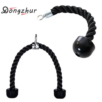 Tricep Rope Push Pull Down Cord For Bodybuilding Exercise Workout for or Use Fitness Exercise Body Equipment
Tricep Rope Push Pull Down Cord For Bodybuilding Exercise Workout for or Use Fitness Exercise Body Equipment