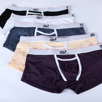 WJ energy-saving modal before opening U convex men's underwear male pants wj 2008 PJ
WJ energy-saving modal before opening U convex men's underwear male pants wj 2008 PJ