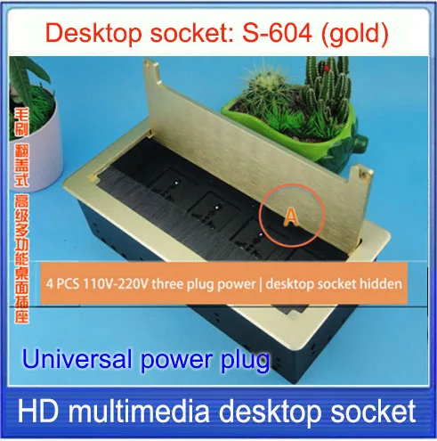 UK power plug /Brush clamshell multifunction desktop socket/110-240V three-plug power supply Hidden desktop socket /Golden S-604
UK power plug /Brush clamshell multifunction desktop socket/110-240V three-plug power supply Hidden desktop socket /Golden S-604