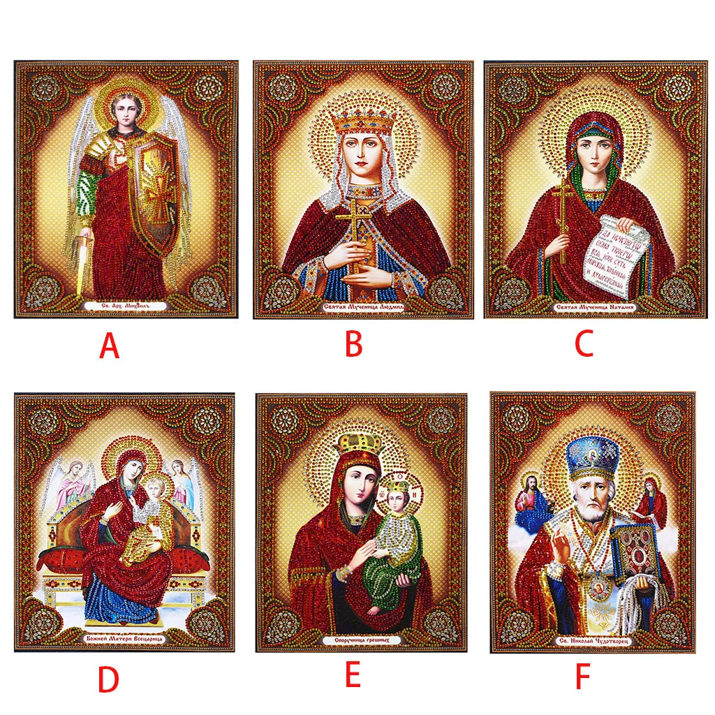 Diamond Painting DIY 5D Religious portrait Drill Cross Stitch Kits Crystal diamond embroidery diamond painting Special Shaped
Diamond Painting DIY 5D Religious portrait Drill Cross Stitch Kits Crystal diamond embroidery diamond painting Special Shaped