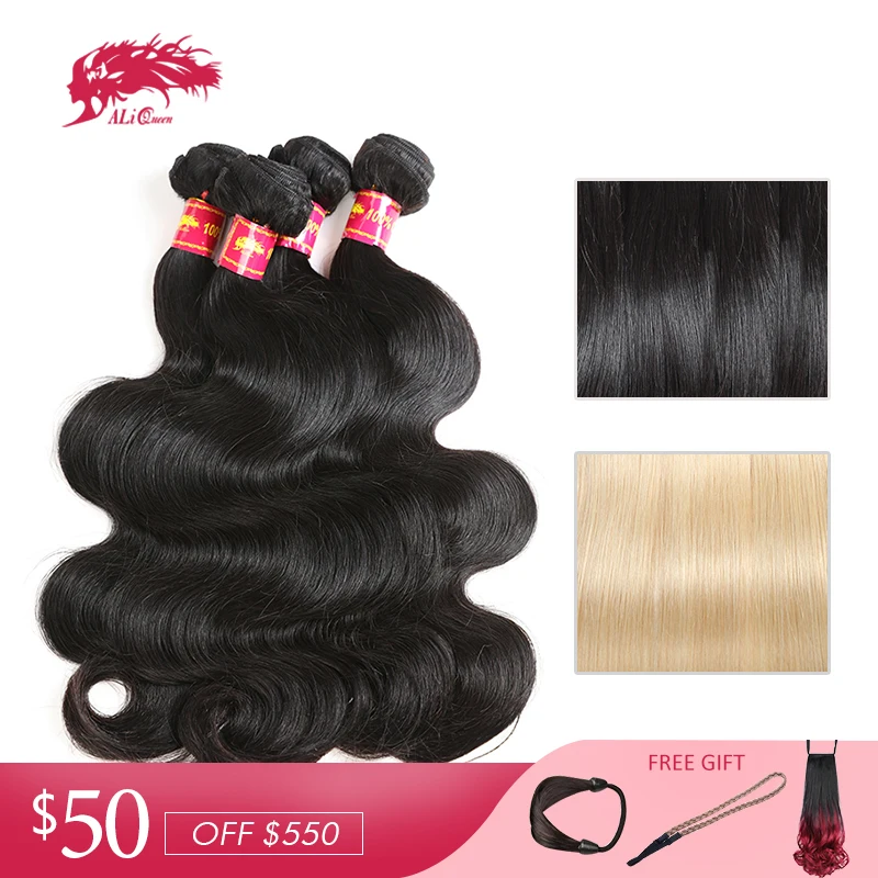Ali Queen Hair Products Brazilian Hair Weave Bundles 10Pcs/lot #1b Or #613 100% Human Hair Weaving Natural Color Remy Hair
Ali Queen Hair Products Brazilian Hair Weave Bundles 10Pcs/lot #1b Or #613 100% Human Hair Weaving Natural Color Remy Hair