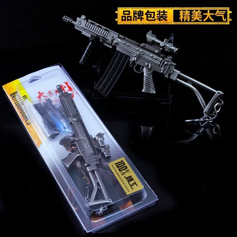 SA58Para Game Playerunknown's Battlegrounds Keychain Weapon Model Keyring zinc alloy
SA58Para Game Playerunknown's Battlegrounds Keychain Weapon Model Keyring zinc alloy