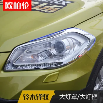 Front Rear Trunk Headlight Tail Light Lamp Cover Trim Styling Garnish Bezel Molding For Suzuki SX4 S-Cross S Cross 2014-2018
Front Rear Trunk Headlight Tail Light Lamp Cover Trim Styling Garnish Bezel Molding For Suzuki SX4 S-Cross S Cross 2014-2018