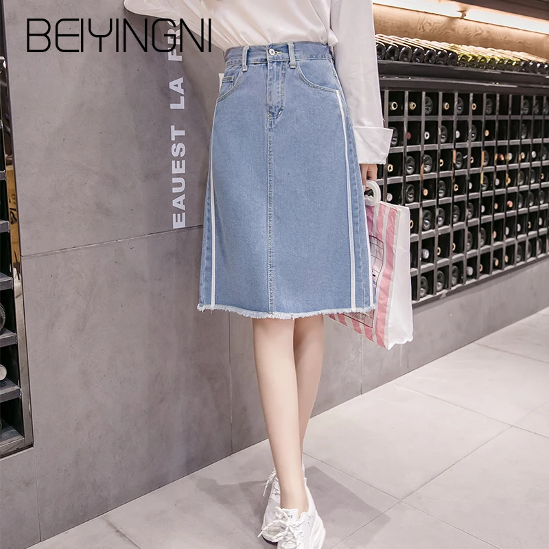 Beiyingni Plus Size Jeans Skirts Women High Waist Kpop Style Fashion Vintage Skirt A Line Casual Striped Saias Jupe Femme S-5XL
Beiyingni Plus Size Jeans Skirts Women High Waist Kpop Style Fashion Vintage Skirt A Line Casual Striped Saias Jupe Femme S-5XL