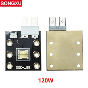 SONGXU 120W LED Light Bead Specialty LED Chip lamp bead for Stage LED Moving Head Light LED Par Light/SX-AC031
SONGXU 120W LED Light Bead Specialty LED Chip lamp bead for Stage LED Moving Head Light LED Par Light/SX-AC031
