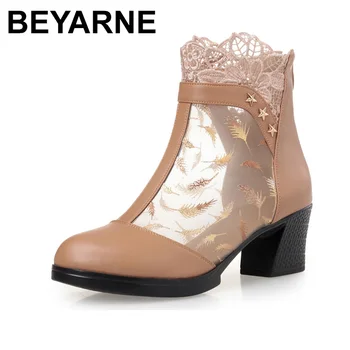 BEYARNE New Summer Ankle Boots For Women Genuine Leather Fashion Cut-Outs Mesh Zip Sandals Ladies Peep Toe High Heel Shoes Woman
BEYARNE New Summer Ankle Boots For Women Genuine Leather Fashion Cut-Outs Mesh Zip Sandals Ladies Peep Toe High Heel Shoes Woman