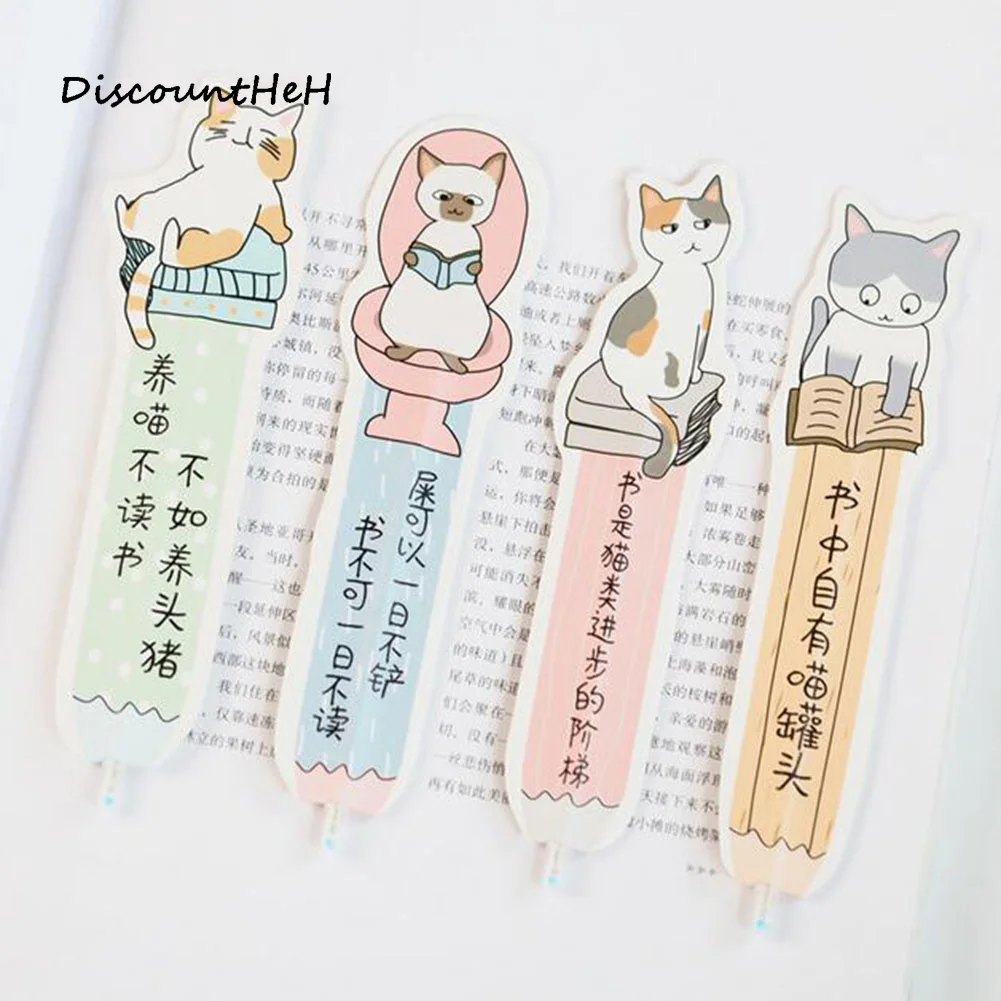 Countryside Vegetables Reading Cat Cartoon Animals Paper Bookmark With Pen Promotional Gift Stationery Film Bookmark
Countryside Vegetables Reading Cat Cartoon Animals Paper Bookmark With Pen Promotional Gift Stationery Film Bookmark