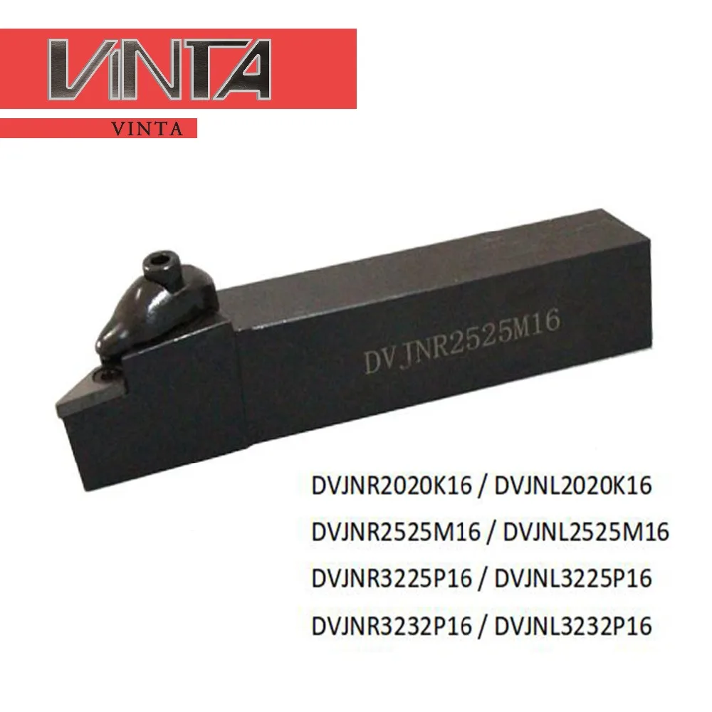 CNC lathe external turning tool holder DVJNR2020K16/DVJNR2525M16/DVJNR3225P16/DVJNR3232P16 boring bar
CNC lathe external turning tool holder DVJNR2020K16/DVJNR2525M16/DVJNR3225P16/DVJNR3232P16 boring bar