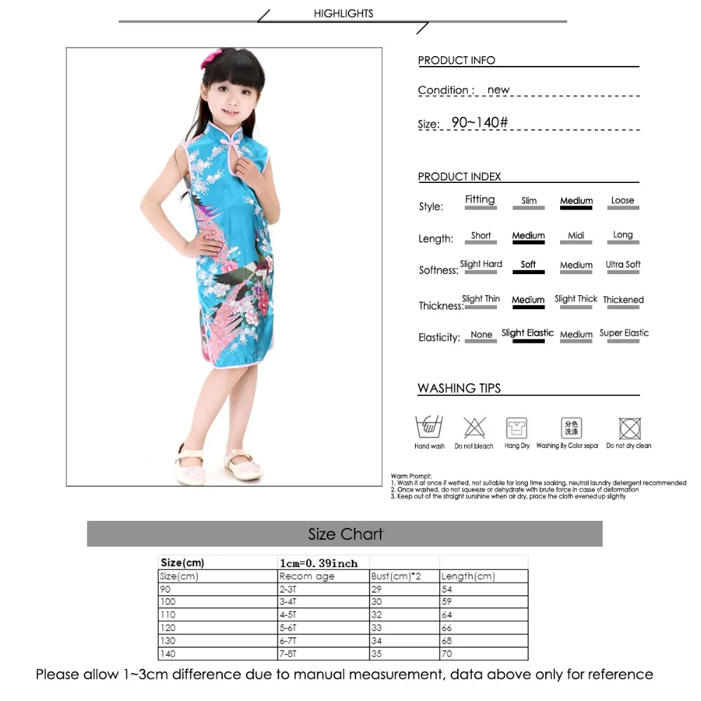 2Y-8Y Baby Girl Dress Peacock Sleeveless Slim Traditional Dress Cheongsam Girls Clothes Chinese Style Qipao baby chinese dress 2Y-8Y Baby Girl Dress Peacock Sleeveless Slim Traditional Dress Cheongsam Girls Clothes Chinese Style Qipao baby chinese dress