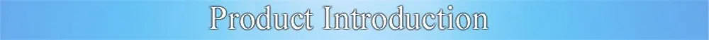 product introduction