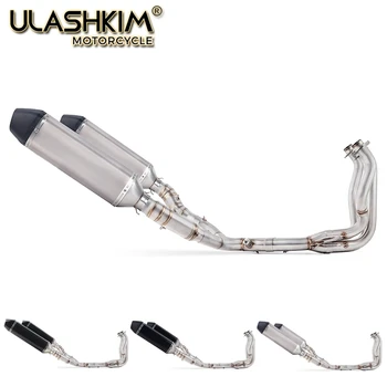 Motorcycle Full Exhaust System Slip On For kawasaki Z1000 Z1000R Z1000J Ninja1000 2010-2016 Modified Middle Link Pipe
Motorcycle Full Exhaust System Slip On For kawasaki Z1000 Z1000R Z1000J Ninja1000 2010-2016 Modified Middle Link Pipe