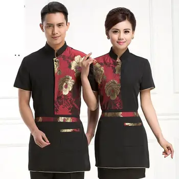 Hotel Uniform Summer Restaurants Cafe Restaurant Snack Uniforms For Men And Women Section Half Sleeve Work Wear J190
Hotel Uniform Summer Restaurants Cafe Restaurant Snack Uniforms For Men And Women Section Half Sleeve Work Wear J190