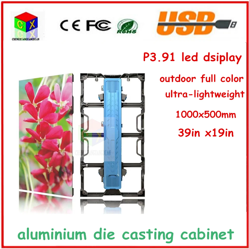 P3.91 outdoo LED panel ,SMD 1/16 scan,1000X500 aluminium die casting cabinet full color video led display screen, led video wall
P3.91 outdoo LED panel ,SMD 1/16 scan,1000X500 aluminium die casting cabinet full color video led display screen, led video wall
