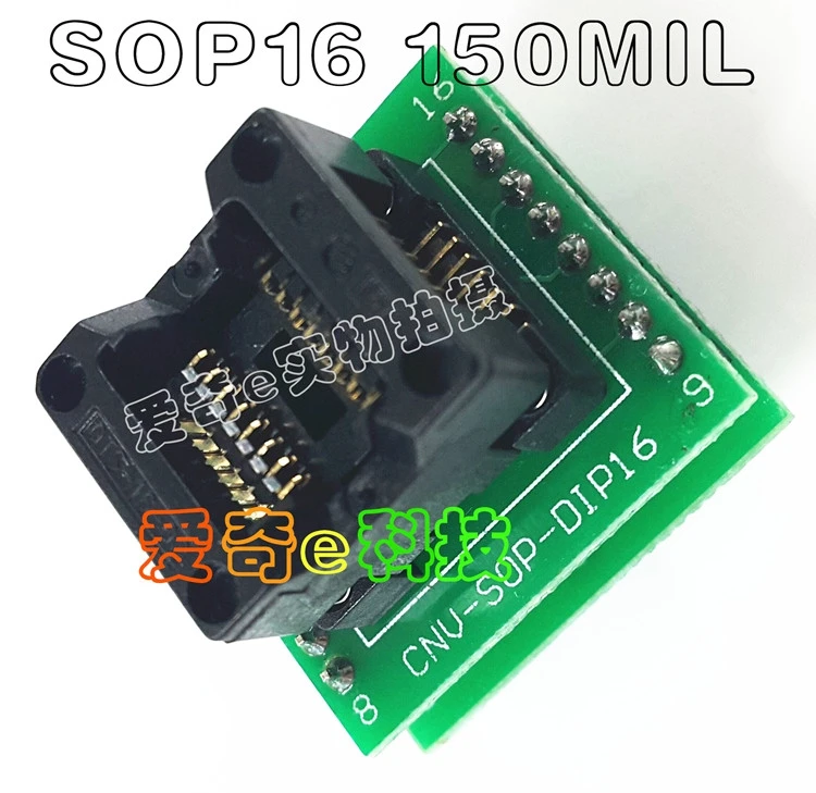 Gold-plated Cnv-sop -DIP16 Burn Record Brush Write Seat SOP16 to DIP16 Conversion IC Test Seat Adapter
Gold-plated Cnv-sop -DIP16 Burn Record Brush Write Seat SOP16 to DIP16 Conversion IC Test Seat Adapter