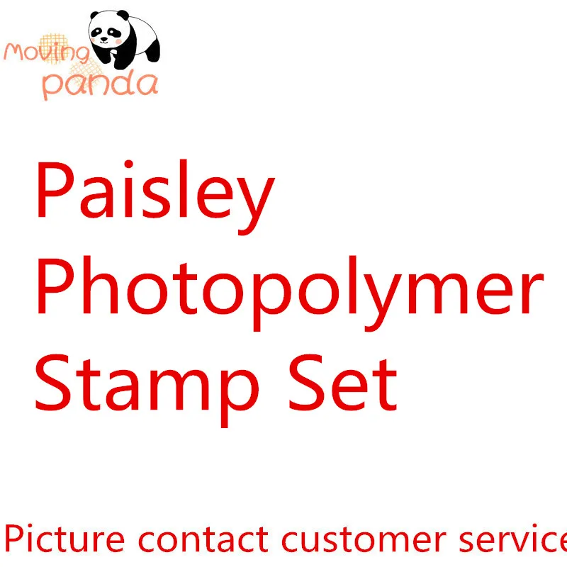 JC060 Paisley Metal Cutting Dies Stamp Stencil for DIY Scrapbooking Photo Album Embossing Decorative Craft Die
JC060 Paisley Metal Cutting Dies Stamp Stencil for DIY Scrapbooking Photo Album Embossing Decorative Craft Die