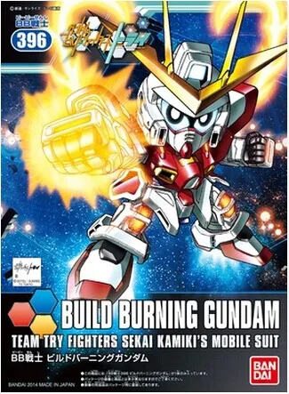 Million generation genuine SD/Q version of BB 396 Burning Gundam Bulid to create combustion up to
Million generation genuine SD/Q version of BB 396 Burning Gundam Bulid to create combustion up to
