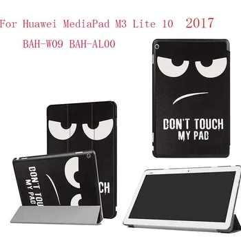 Colorful Magnet clasp Luxury PU leather case cover for Huawei MediaPad M3 Lite 10 BAH-W09 BAH-AL00 2017 tablet case 10pcs/lot
Colorful Magnet clasp Luxury PU leather case cover for Huawei MediaPad M3 Lite 10 BAH-W09 BAH-AL00 2017 tablet case 10pcs/lot