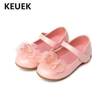 New Baby Dance Shoes Toddler Flats Black Pink White Leather Shoes Girls Princess Party Casual Children Kids Shoes 041
New Baby Dance Shoes Toddler Flats Black Pink White Leather Shoes Girls Princess Party Casual Children Kids Shoes 041