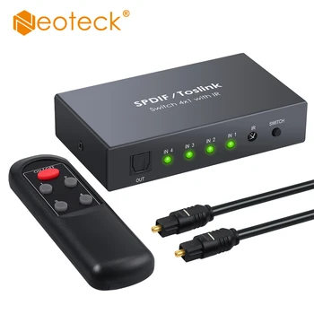 Neoteck Digital Audio Switcher 4x1 SPDIF Toslink Switch Box with IR Remote Control Supports PCM2.0 DTS AC3 with Optical
Neoteck Digital Audio Switcher 4x1 SPDIF Toslink Switch Box with IR Remote Control Supports PCM2.0 DTS AC3 with Optical
