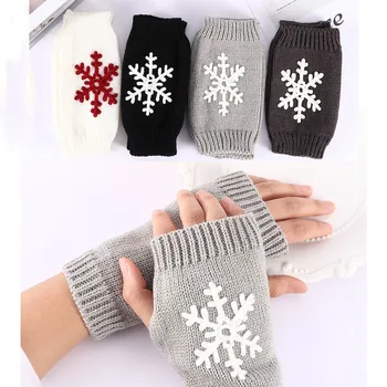 Snowflake Knit Half Finger Gloves Soft Warm Elastic Mittens Fashion For Women Winter Glove Winter Warm Clothing Accessories
Snowflake Knit Half Finger Gloves Soft Warm Elastic Mittens Fashion For Women Winter Glove Winter Warm Clothing Accessories