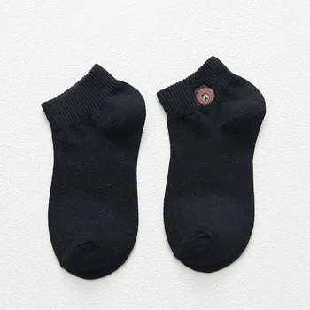 New Leisure Shallow Mouth Solid Color Short Sock Cartoon Bear Breathable Comfortable Women Short Sock Chaussettes
New Leisure Shallow Mouth Solid Color Short Sock Cartoon Bear Breathable Comfortable Women Short Sock Chaussettes