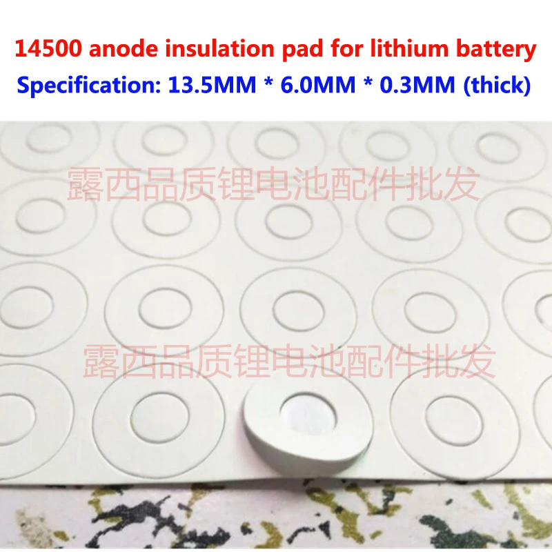 100pcs/lot 5 cell positive meson 1 section 14500 lithium battery cathode hollow tip insulation gasket fast Pakistan paper meson
100pcs/lot 5 cell positive meson 1 section 14500 lithium battery cathode hollow tip insulation gasket fast Pakistan paper meson