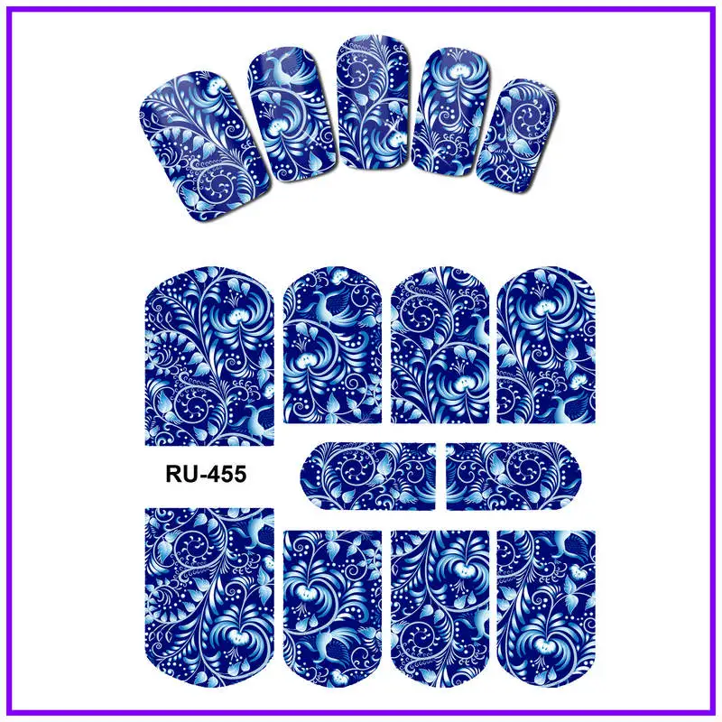 RU455