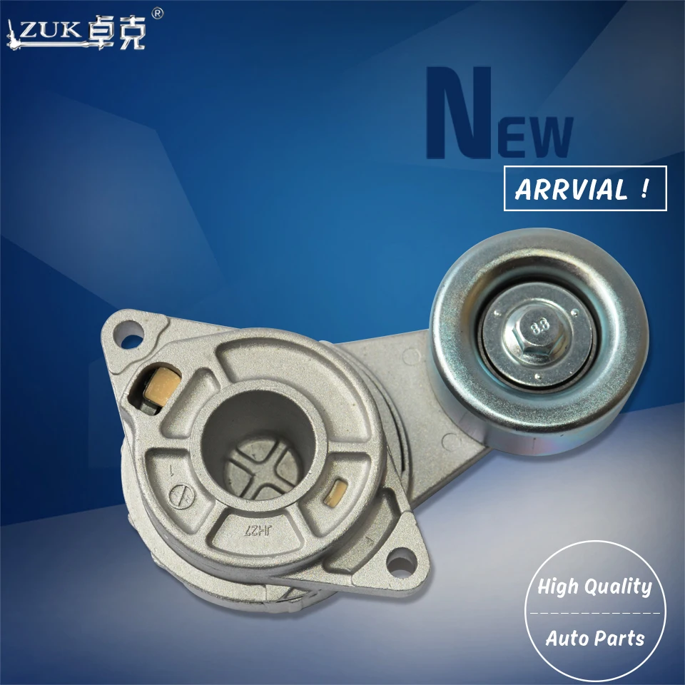 ZUK High Quality Engine Belt Tensioner Assy For HONDA CITY GM2 1.5L FIT JAZZ GE6 1.3L GE8 1.5L 2009-2014 OEM:31170-RB0-J01
ZUK High Quality Engine Belt Tensioner Assy For HONDA CITY GM2 1.5L FIT JAZZ GE6 1.3L GE8 1.5L 2009-2014 OEM:31170-RB0-J01