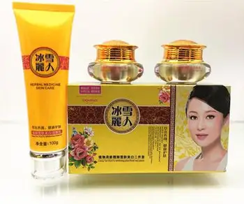 Face Skin Care Set Cleanser+Day Cream+Night cream Moisturizing Whitening Facial Cream
Face Skin Care Set Cleanser+Day Cream+Night cream Moisturizing Whitening Facial Cream