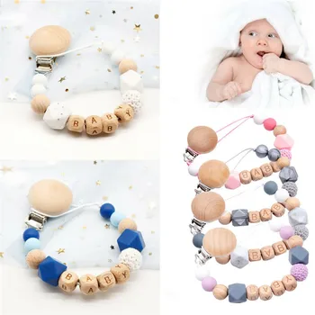 Baby Infant Silicone Teething Soother Bead Infant Dummy Clip Pacifier Chain BPA Free Safe Teether Chew Toy
Baby Infant Silicone Teething Soother Bead Infant Dummy Clip Pacifier Chain BPA Free Safe Teether Chew Toy