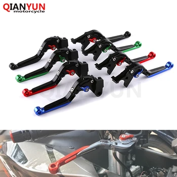 Motorcycle Brake Clutch Levers cnc Adjustable Folding Brake Levers for ktm 250 Duke 16 390 Duke/RC390 13-16 200 Duke/RC200 14-16
Motorcycle Brake Clutch Levers cnc Adjustable Folding Brake Levers for ktm 250 Duke 16 390 Duke/RC390 13-16 200 Duke/RC200 14-16