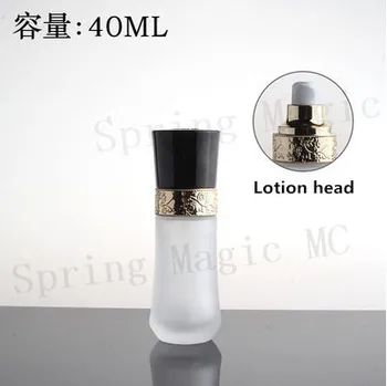 Upscale 40ML Frosted Glass Bottles with Gold Lace Ring Black Cover Lotion Cosmetic Container,Empty Skincare Press Pump bottle
Upscale 40ML Frosted Glass Bottles with Gold Lace Ring Black Cover Lotion Cosmetic Container,Empty Skincare Press Pump bottle