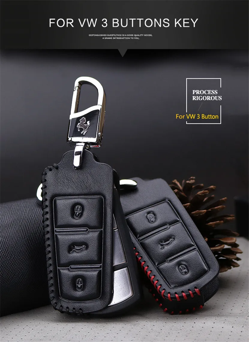 Key Case Cover Chain For VW (8)