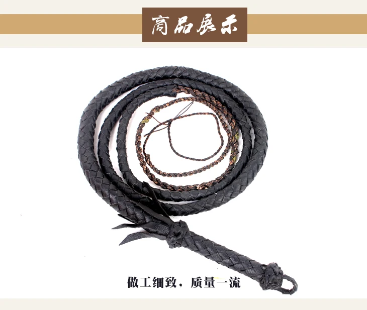 Kung Fu Rubber Fitness Whip Martial Arts Kylin Whip Leather Whip 