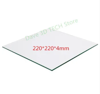 Borosilicate Glass Plate Bed 220x220mm x 4mm Flat Polished Edge for MK2 MK3 Reprap 3D printer
Borosilicate Glass Plate Bed 220x220mm x 4mm Flat Polished Edge for MK2 MK3 Reprap 3D printer