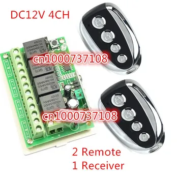 4CH RF light remote switches Learning code Light Lamp control switch 315M/433M on/off receiver switch
4CH RF light remote switches Learning code Light Lamp control switch 315M/433M on/off receiver switch