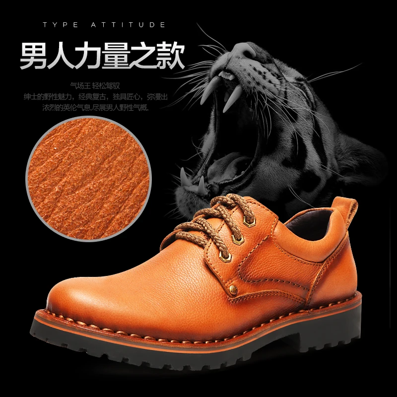 MOZOEYU Brand New Mens Flats Size 38-44 Genuine Leather Oxfords Mens Dress Shoes 2016 Formal Shoes Slip on Man Leather Shoes