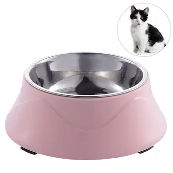 Pet Feeding Dishes Non-slip Base Stainless Steel Color Spray Paint Pet Dog Bowls Puppy Cat Food Drink Water Feeder Pet Supplies
Pet Feeding Dishes Non-slip Base Stainless Steel Color Spray Paint Pet Dog Bowls Puppy Cat Food Drink Water Feeder Pet Supplies