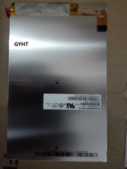 CLAA080WQ02 8 Inch LCD
CLAA080WQ02 8 Inch LCD