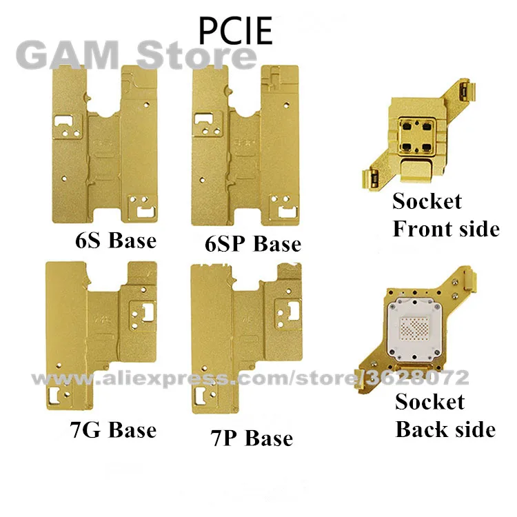 PCIE_